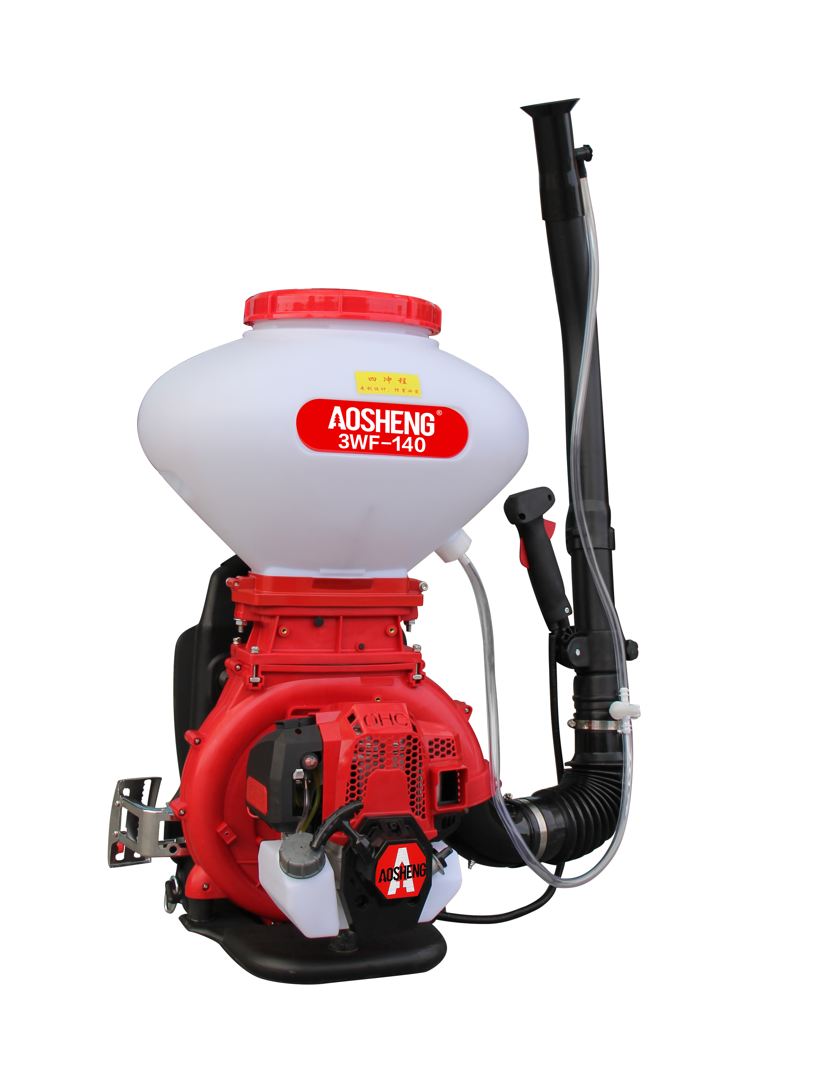 Comment utiliser correctement le pulvérisateur ?