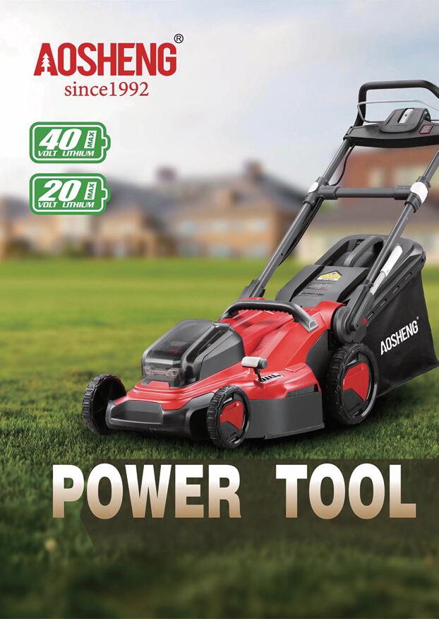 Catalogue lithium 2024.7