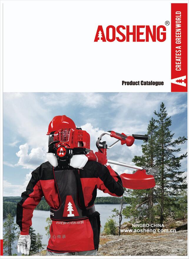 Catalogue de gaz 2024.7