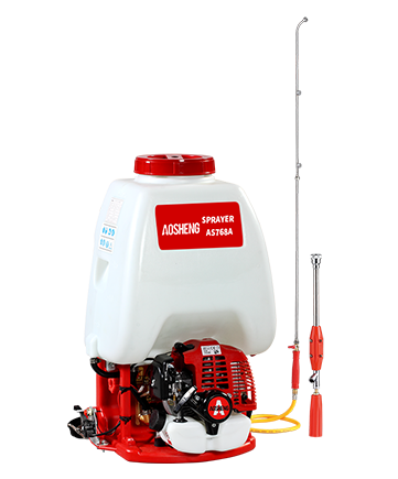 Pulvérisateur AS768A