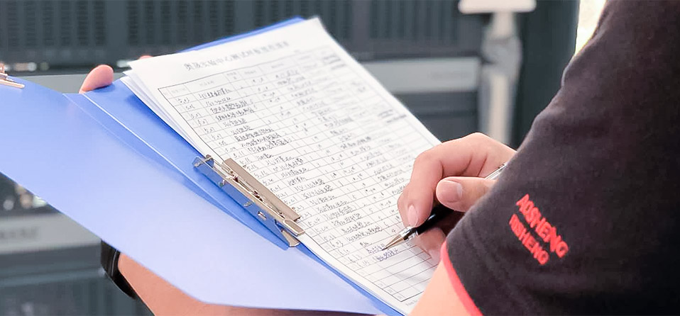 Contrôle de qualité